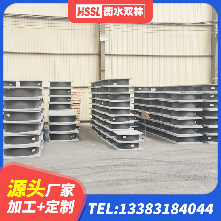 马龙区LRB抗震支座源头工厂 马龙区LNR隔震支座700(II型) 马龙区预制楼梯橡胶隔震支座厂家 马龙区港珠澳减隔震支座源头工厂 - 第5张