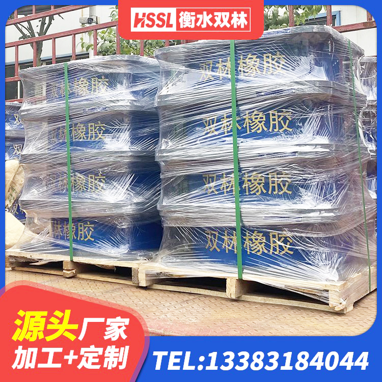 马龙区LNR300橡胶支座厂家电话 马龙区LNR橡胶隔震支座800厂家 马龙区LRB1300铅芯橡胶隔震支座源头工厂 马龙区LNR1100橡胶支座什么价格 - 第2张
