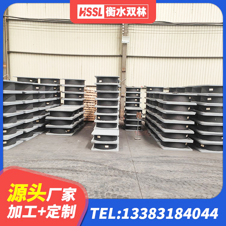 马龙区减隔震支座生产源头工厂 马龙区建筑固定型抗震支座 马龙区LNR系列水平分散型橡胶隔震支座生产厂家 马龙区建筑高阻尼减震支座生产厂家 - 第2张