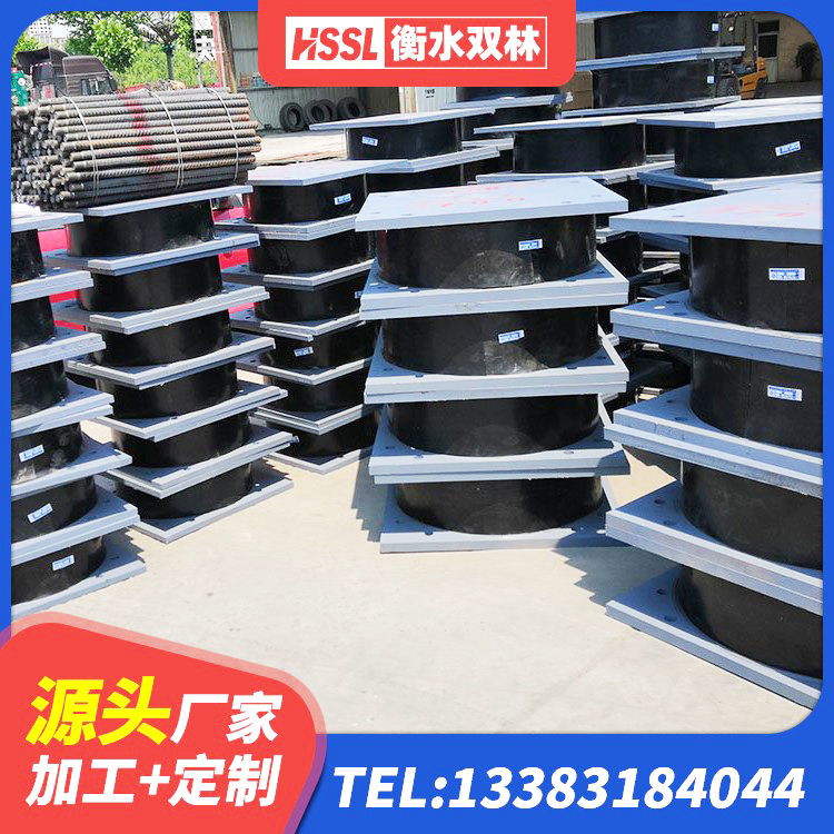 马龙区民用建筑隔震支座生产厂家 马龙区建筑圆形铅芯橡胶隔震支座源头工厂 马龙区HDR400高阻尼橡胶支座生产厂家 马龙区建筑铅芯隔震隔震支座厂家 - 第3张