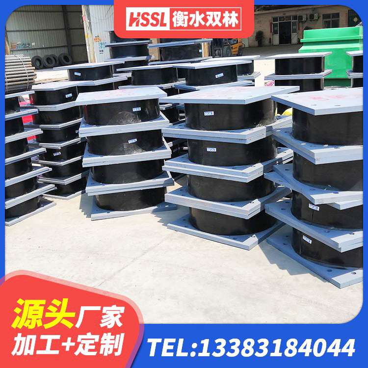 马龙区LNR隔震支座1500厂家 马龙区单向铅芯橡胶隔震支座 马龙区建筑铅芯橡胶隔震支座厂商源头工厂 马龙区建筑铅芯橡胶隔震支座LRB700-Ⅱ生产厂家 - 第1张