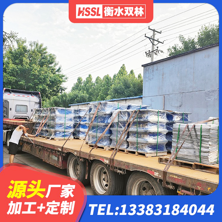 马龙区水平力分散型橡胶隔震支座LNR源头工厂 马龙区较高阻尼隔震橡胶支座生产厂家 马龙区建筑铅芯隔震支座厂家电话 马龙区房屋减震支座厂家 - 第1张