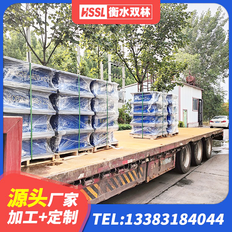 马龙区LNR600天然隔震支座多少钱 马龙区HDR1300高阻尼隔震支座源头工厂 马龙区建筑预制高阻尼隔震支座源头工厂 马龙区隔震支座隔震支座源头工厂 - 第6张