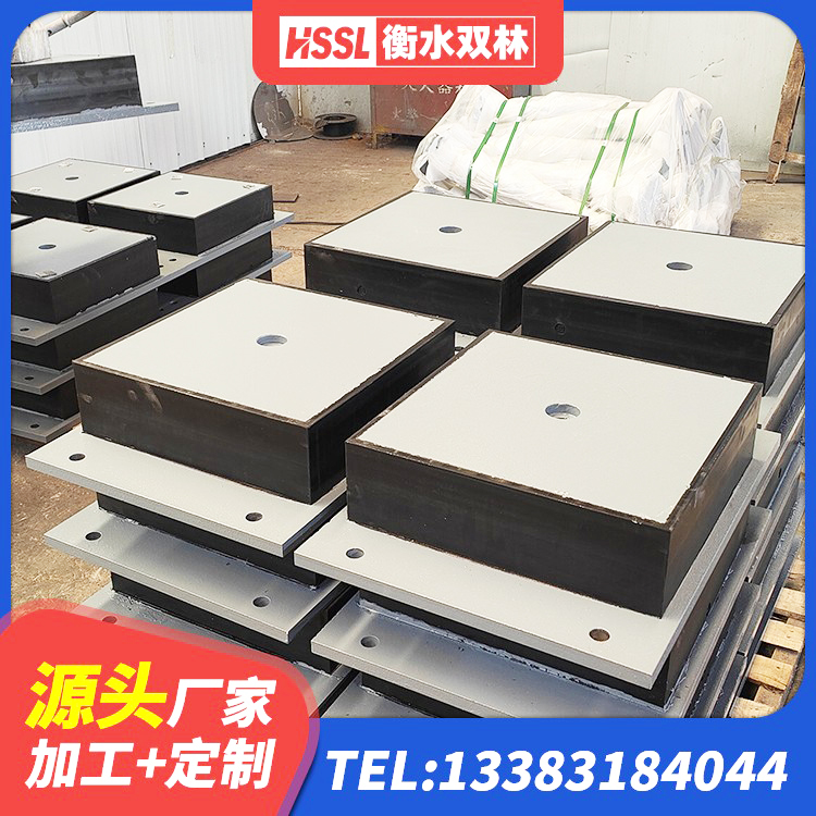 马龙区LRB隔震支座1300 马龙区建筑民用减震支座源头工厂 马龙区建筑高性能隔震支座厂家 马龙区HDR900支座 - 第3张