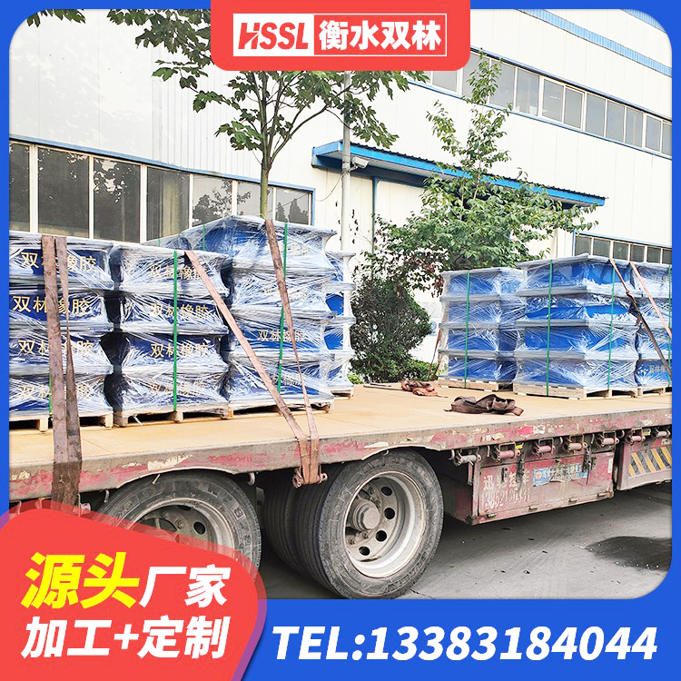 马龙区钢结构减震支座厂家 马龙区LNR水平分散型橡胶隔震支座源头工厂 马龙区固定型抗震支座生产厂家 马龙区建筑高阻泥隔震支座 - 第6张