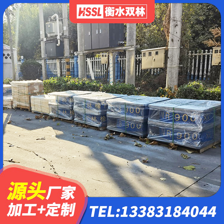马龙区橡胶型隔震支座厂家 马龙区高阻尼叠层橡胶隔震支座厂家 马龙区LNR水平力分散橡胶隔震支座生产厂家 马龙区矩形高阻尼橡胶隔震支座厂家 - 第1张