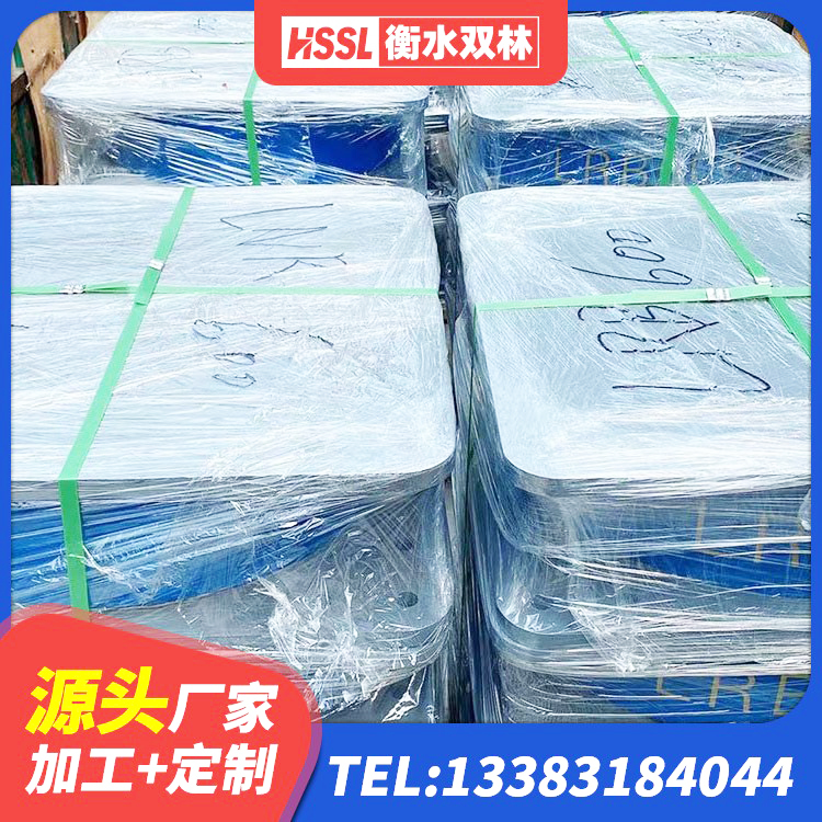 马龙区减隔震支座生产源头工厂 马龙区建筑固定型抗震支座 马龙区LNR系列水平分散型橡胶隔震支座生产厂家 马龙区建筑高阻尼减震支座生产厂家 - 第4张