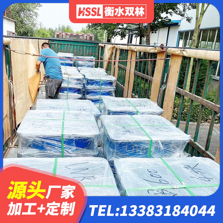 马龙区建筑工程用隔震支座生产厂家 马龙区LNR700支座多少钱 马龙区防震橡胶隔震支座厂家电话 马龙区抗震减震支座厂家 - 第5张