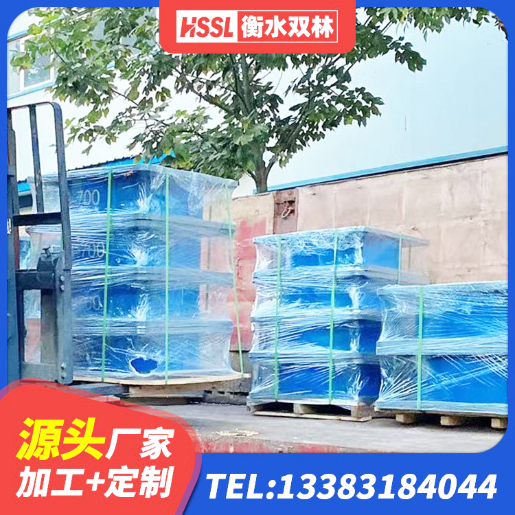 马龙区水平力分散隔震支座厂家 马龙区LNR900隔震支座什么价格 马龙区HDR500橡胶隔震支座 马龙区框架隔震支座源头工厂 - 第4张