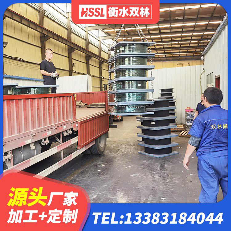 马龙区建筑抗震支座LNR800源头工厂 马龙区矩形高阻尼橡胶隔震支座厂家电话 马龙区LRB700铅芯隔震支座厂家电话 马龙区建筑铅芯隔震橡胶隔震支座厂家 - 第2张