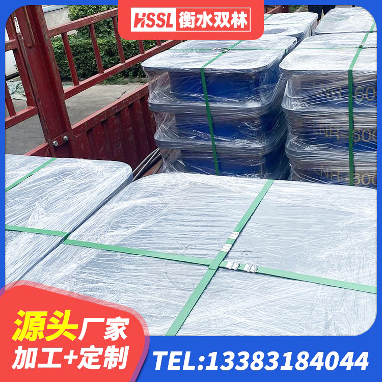 马龙区橡胶型隔震支座厂家 马龙区高阻尼叠层橡胶隔震支座厂家 马龙区LNR水平力分散橡胶隔震支座生产厂家 马龙区矩形高阻尼橡胶隔震支座厂家 - 第7张