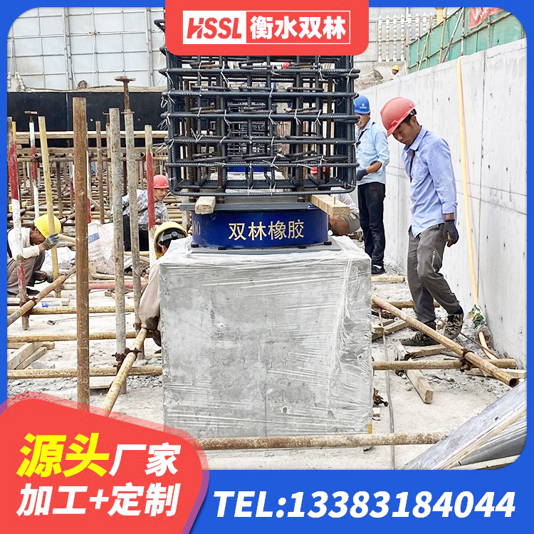 马龙区LNR隔震支座1500厂家 马龙区单向铅芯橡胶隔震支座 马龙区建筑铅芯橡胶隔震支座厂商源头工厂 马龙区建筑铅芯橡胶隔震支座LRB700-Ⅱ生产厂家 - 第7张