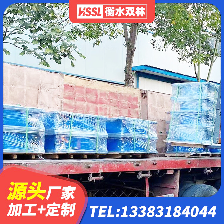 马龙区民用建筑隔震支座生产厂家 马龙区建筑圆形铅芯橡胶隔震支座源头工厂 马龙区HDR400高阻尼橡胶支座生产厂家 马龙区建筑铅芯隔震隔震支座厂家 - 第2张