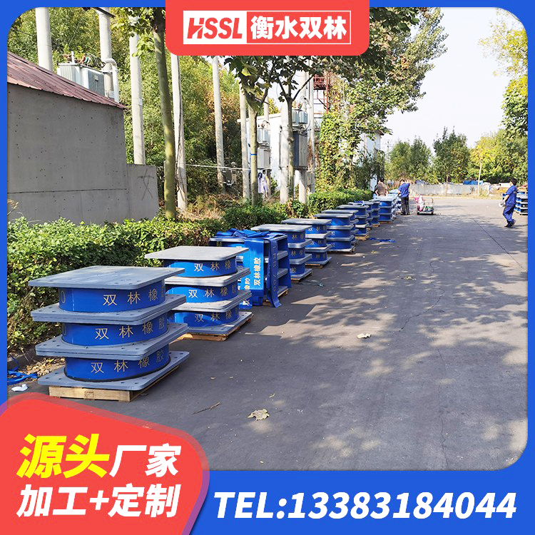 马龙区建筑铅芯隔震支座LRB1100-220源头工厂 马龙区LNR1100橡胶支座厂家 马龙区隔震支座LNR型什么价格 马龙区隔震支座厂商 - 第3张