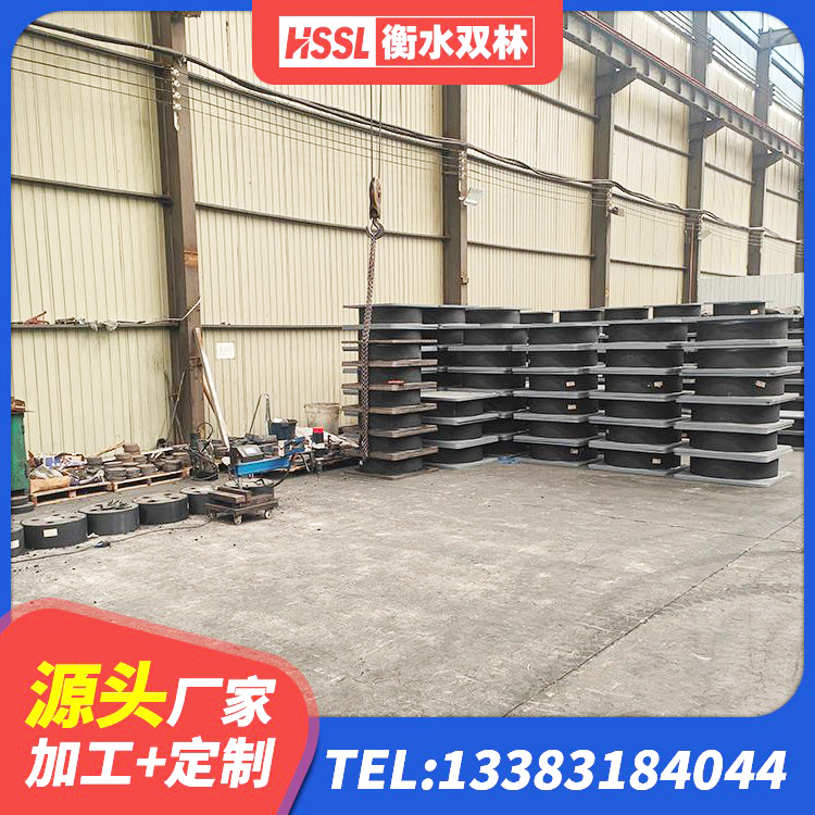 马龙区建筑工程用隔震支座生产厂家 马龙区LNR700支座多少钱 马龙区防震橡胶隔震支座厂家电话 马龙区抗震减震支座厂家 - 第7张