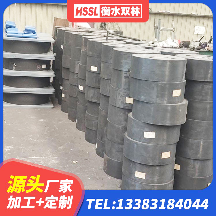 马龙区建筑抗震支座LNR800源头工厂 马龙区矩形高阻尼橡胶隔震支座厂家电话 马龙区LRB700铅芯隔震支座厂家电话 马龙区建筑铅芯隔震橡胶隔震支座厂家 - 第7张
