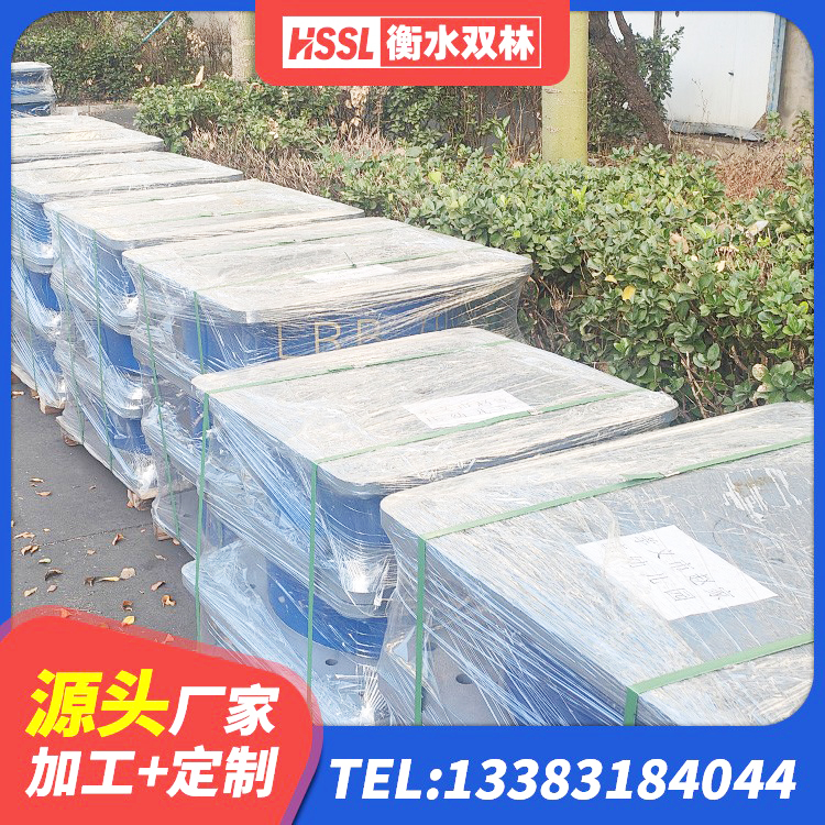 马龙区建筑工程用隔震支座生产厂家 马龙区LNR700支座多少钱 马龙区防震橡胶隔震支座厂家电话 马龙区抗震减震支座厂家 - 第4张