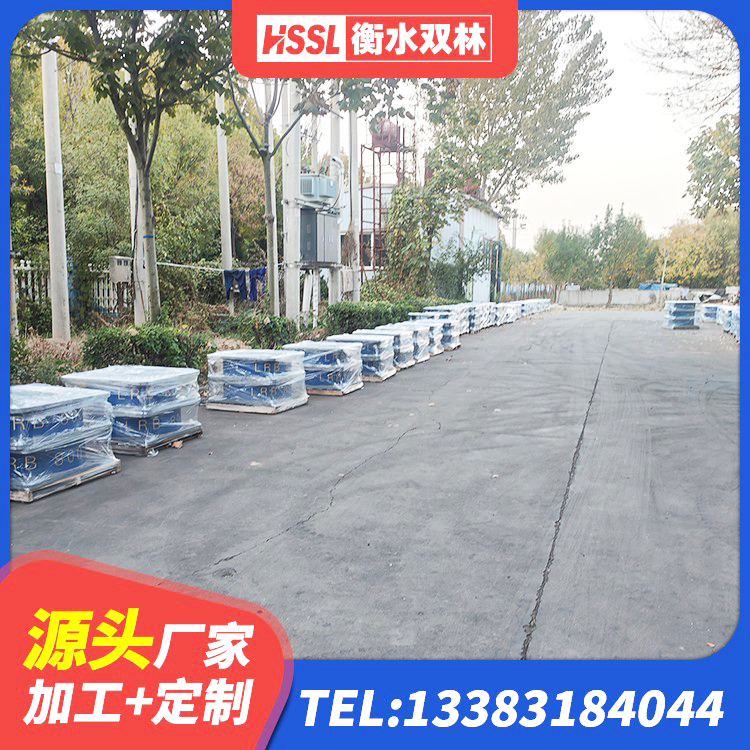马龙区LNR隔震支座1500厂家 马龙区单向铅芯橡胶隔震支座 马龙区建筑铅芯橡胶隔震支座厂商源头工厂 马龙区建筑铅芯橡胶隔震支座LRB700-Ⅱ生产厂家 - 第8张