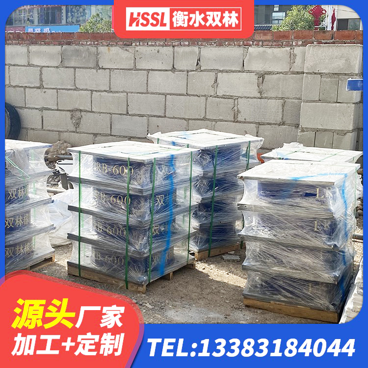 马龙区钢结构减震支座厂家 马龙区LNR水平分散型橡胶隔震支座源头工厂 马龙区固定型抗震支座生产厂家 马龙区建筑高阻泥隔震支座 - 第4张