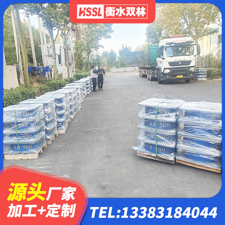 马龙区建筑铅芯隔震支座LRB1100-220源头工厂 马龙区LNR1100橡胶支座厂家 马龙区隔震支座LNR型什么价格 马龙区隔震支座厂商 - 第1张