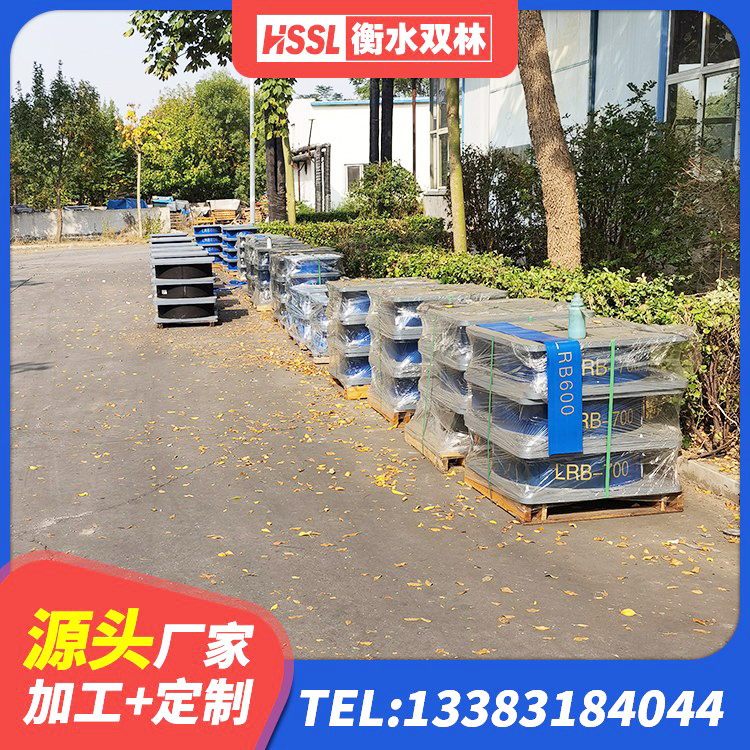 马龙区建筑铅芯隔震支座LRB1100-220源头工厂 马龙区LNR1100橡胶支座厂家 马龙区隔震支座LNR型什么价格 马龙区隔震支座厂商 - 第6张