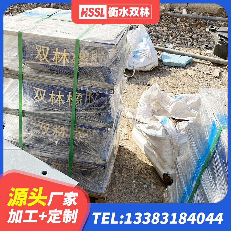 马龙区LRB抗震支座源头工厂 马龙区LNR隔震支座700(II型) 马龙区预制楼梯橡胶隔震支座厂家 马龙区港珠澳减隔震支座源头工厂 - 第3张